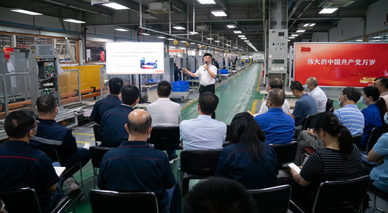 K8凯发集团(中国)公司官网