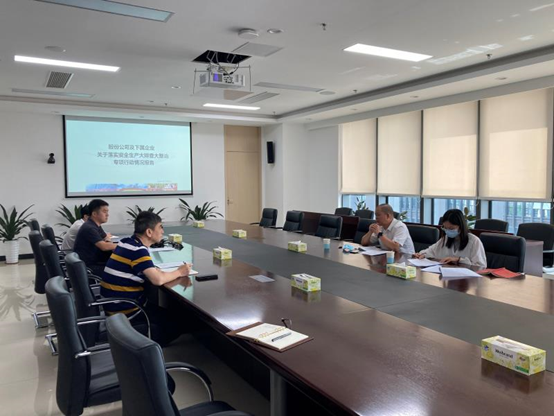 K8凯发集团(中国)公司官网