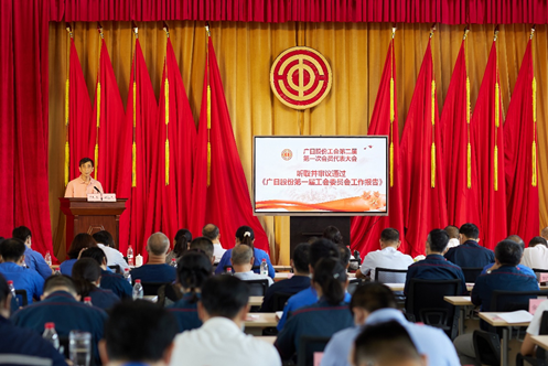 K8凯发集团(中国)公司官网