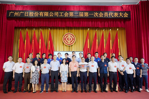 K8凯发集团(中国)公司官网