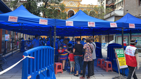 K8凯发集团(中国)公司官网