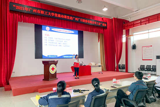 K8凯发集团(中国)公司官网