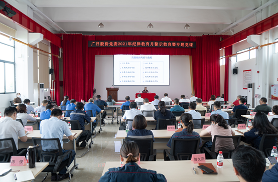 K8凯发集团(中国)公司官网