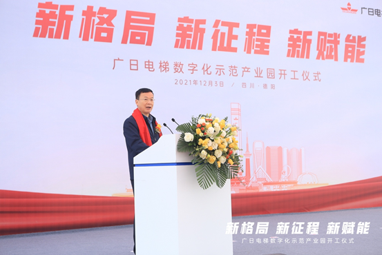 K8凯发集团(中国)公司官网