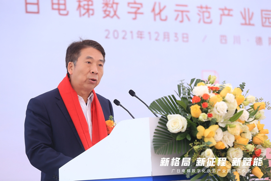 K8凯发集团(中国)公司官网