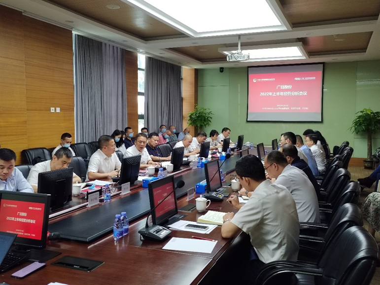 K8凯发集团(中国)公司官网