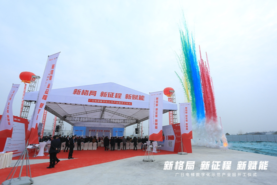 K8凯发集团(中国)公司官网