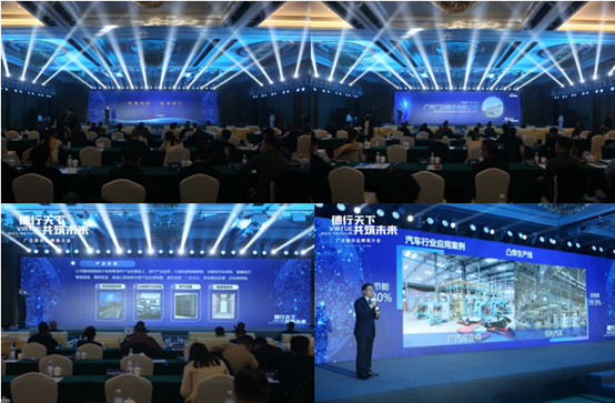 K8凯发集团(中国)公司官网