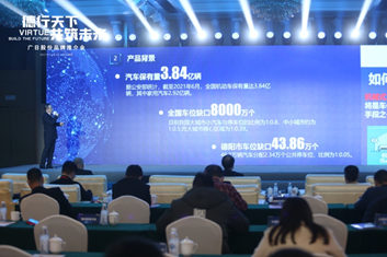 K8凯发集团(中国)公司官网