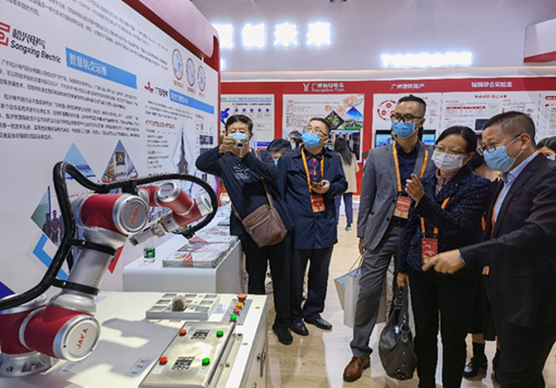 K8凯发集团(中国)公司官网