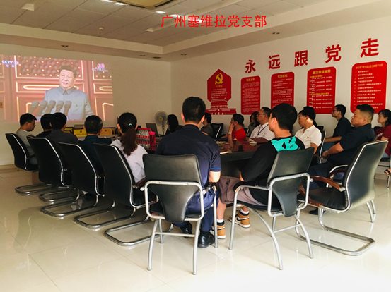 K8凯发集团(中国)公司官网