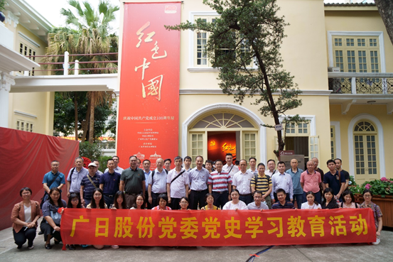 K8凯发集团(中国)公司官网