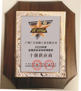 K8凯发集团(中国)公司官网