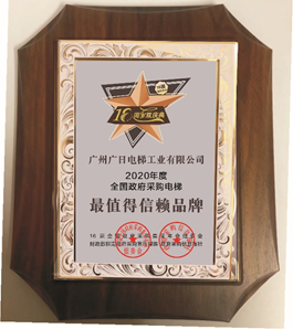 K8凯发集团(中国)公司官网