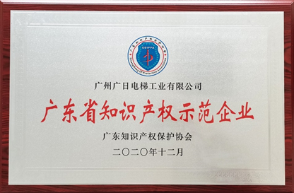 K8凯发集团(中国)公司官网