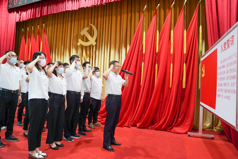 K8凯发集团(中国)公司官网