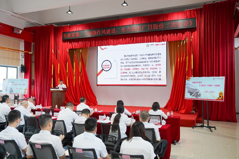 K8凯发集团(中国)公司官网