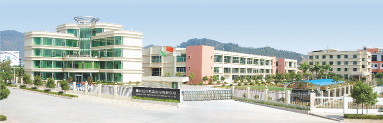 K8凯发集团(中国)公司官网