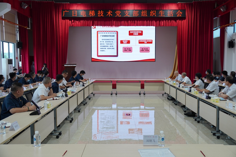 K8凯发集团(中国)公司官网