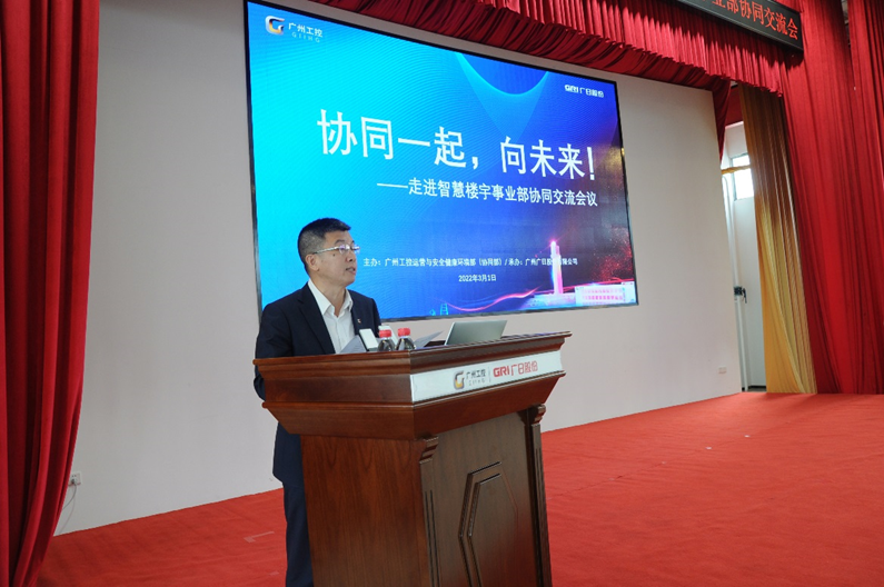 K8凯发集团(中国)公司官网