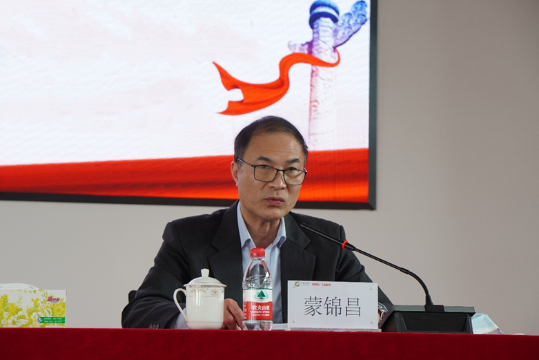 K8凯发集团(中国)公司官网