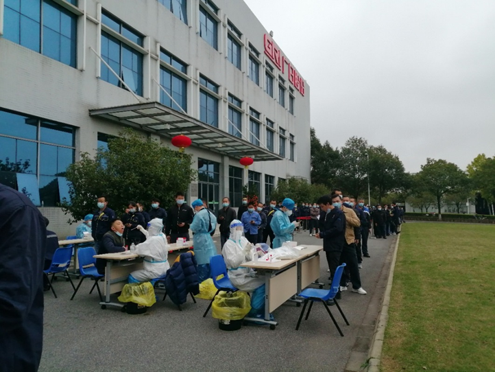 K8凯发集团(中国)公司官网