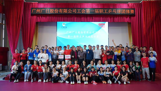 K8凯发集团(中国)公司官网