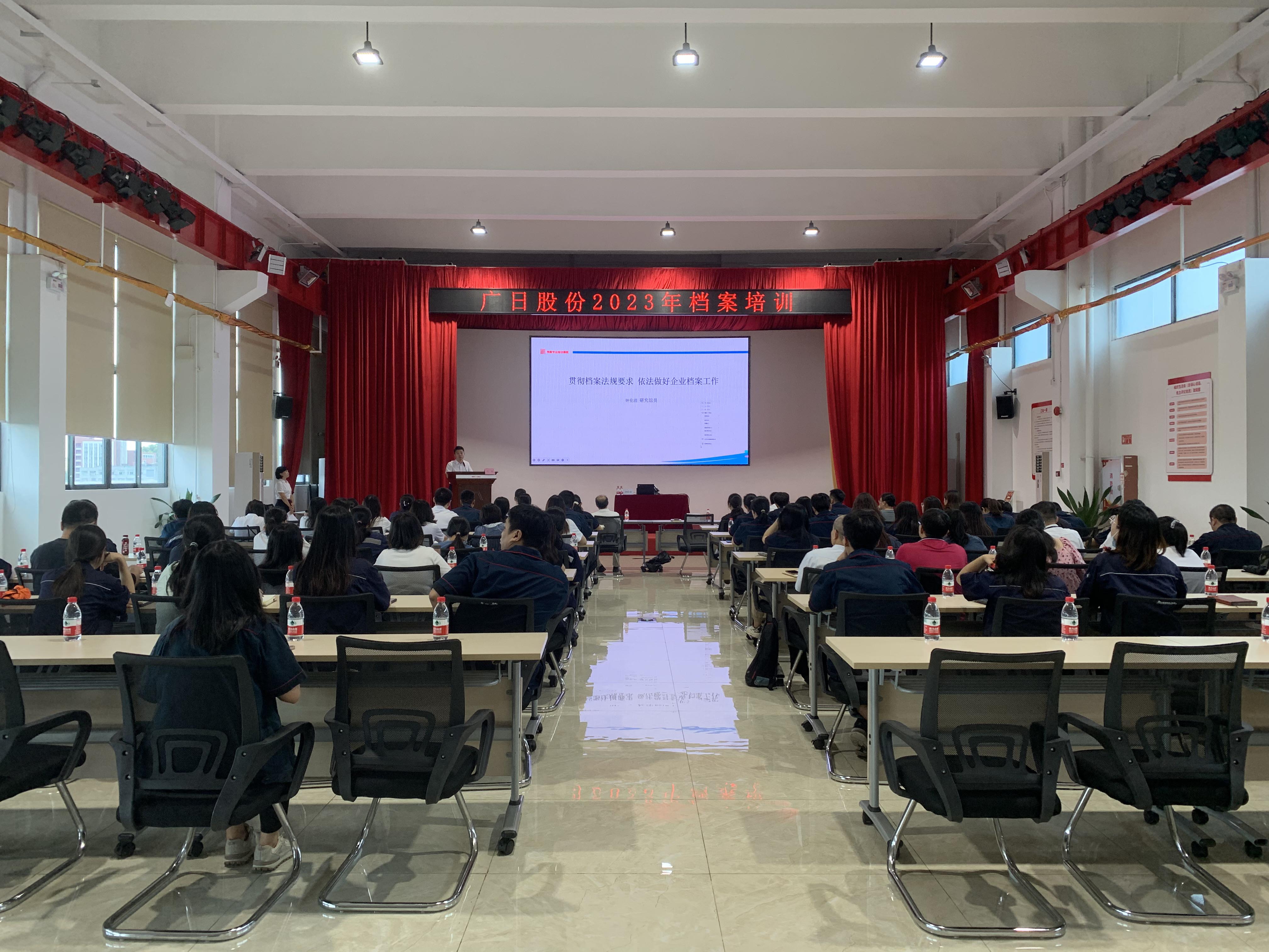 K8凯发集团(中国)公司官网