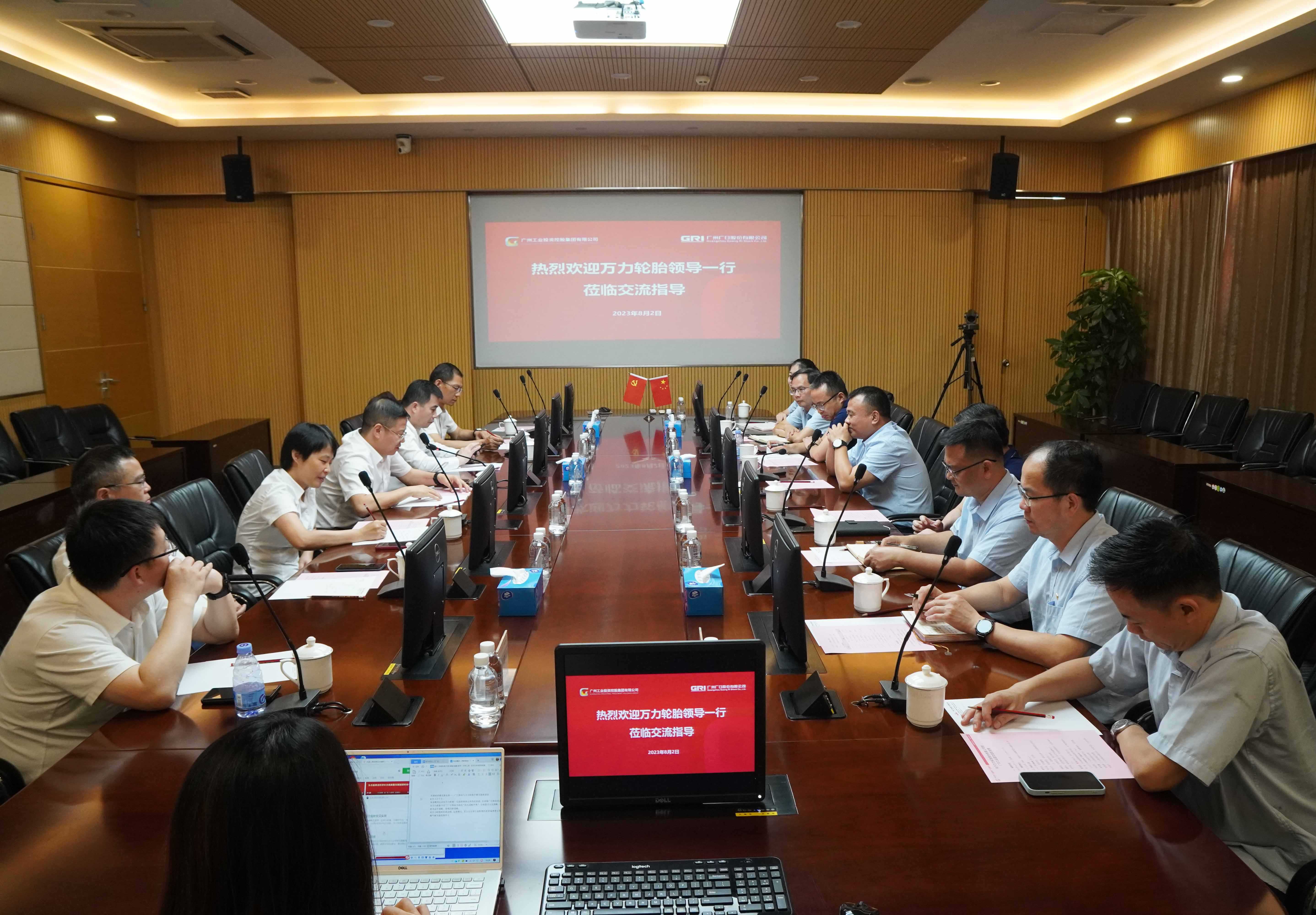 K8凯发集团(中国)公司官网