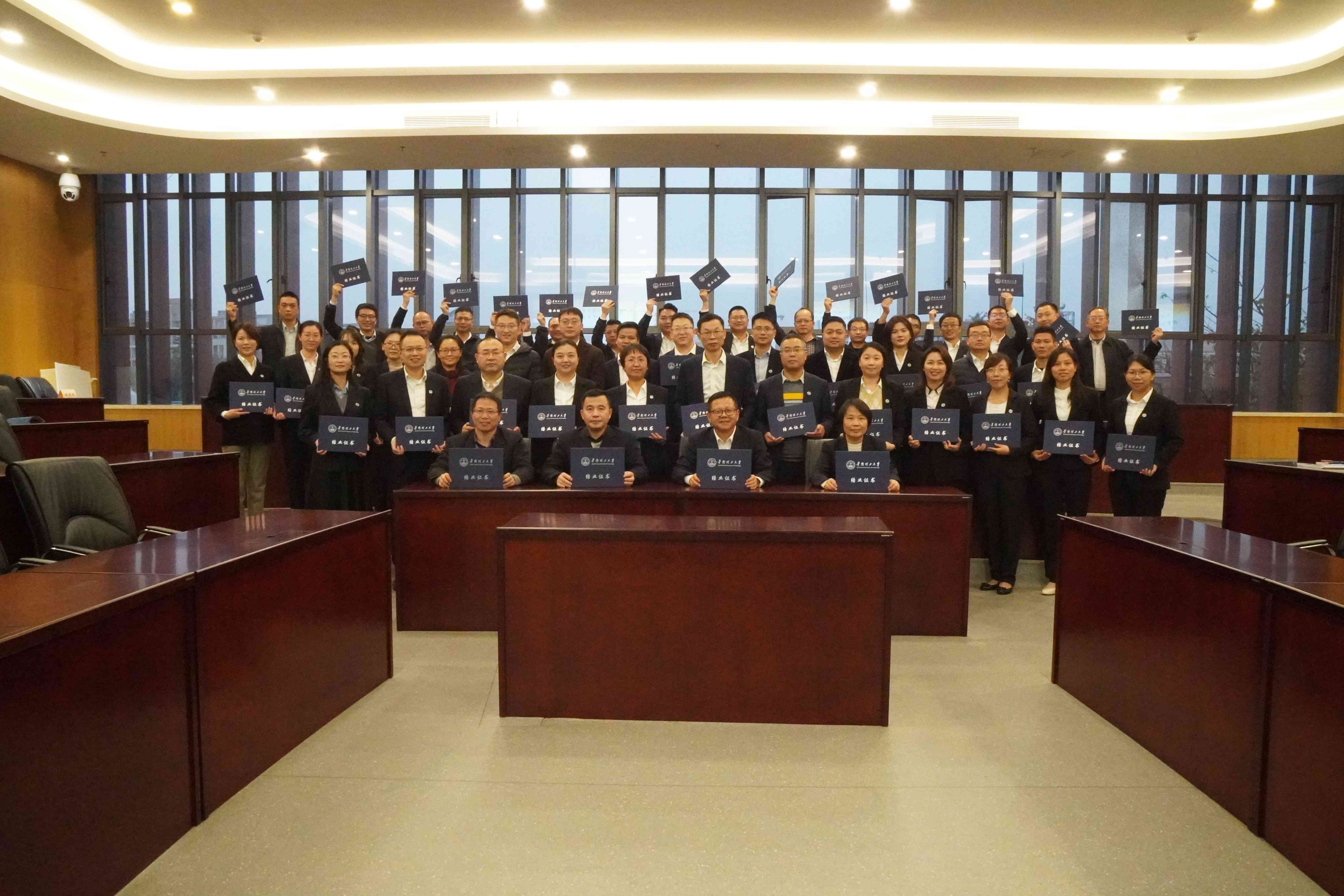 K8凯发集团(中国)公司官网