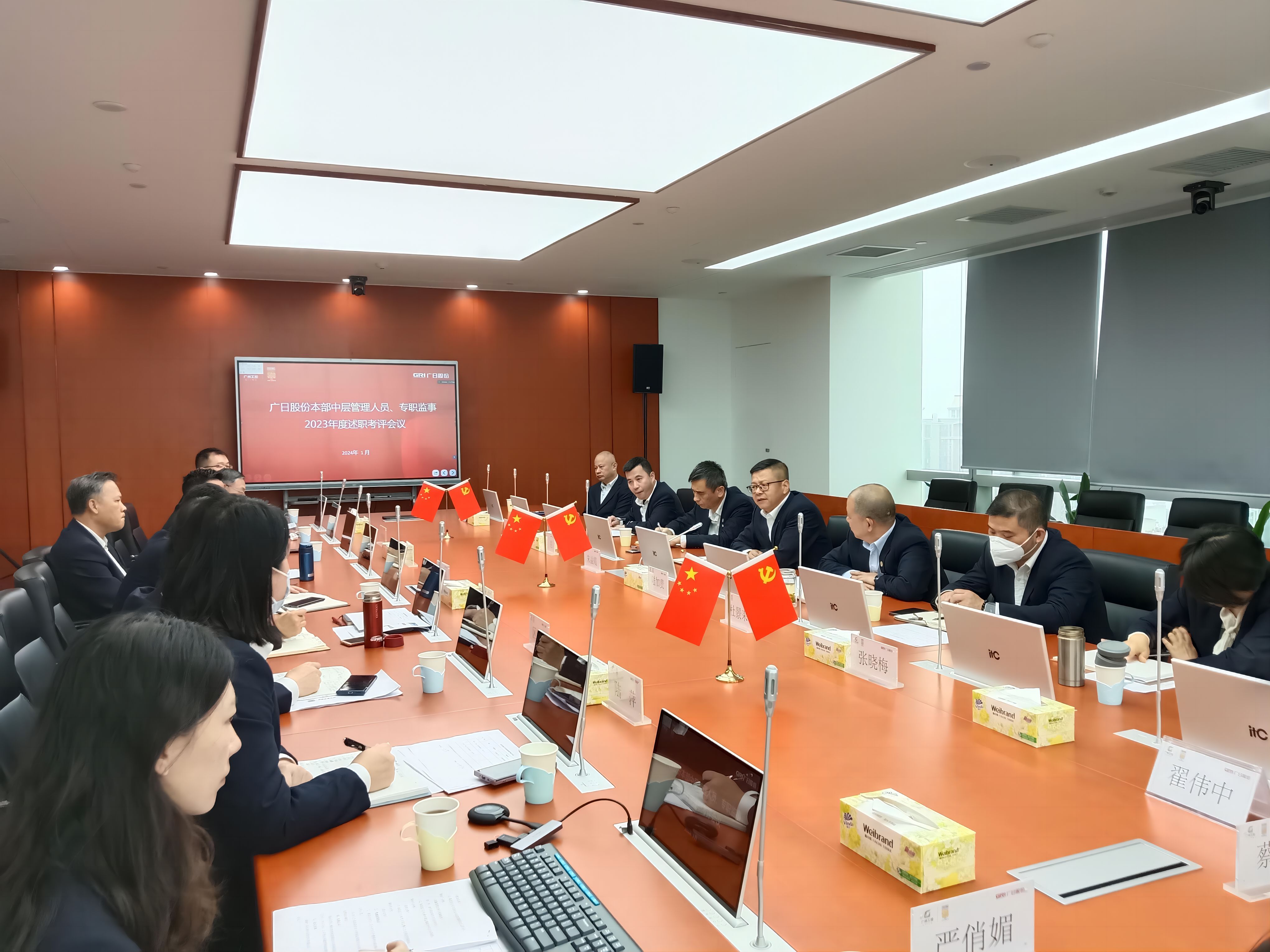 K8凯发集团(中国)公司官网