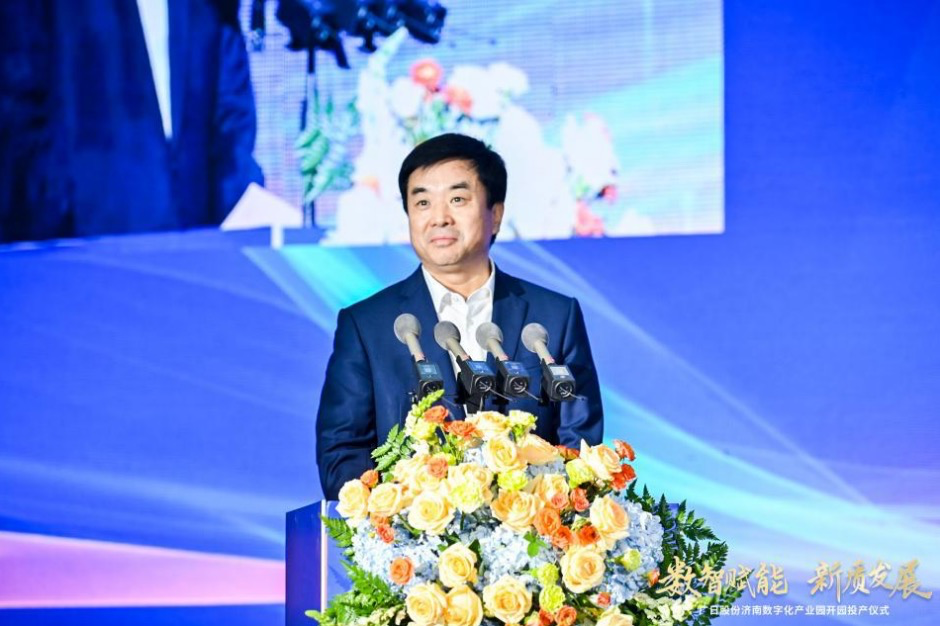 K8凯发集团(中国)公司官网