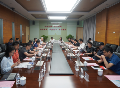 K8凯发集团(中国)公司官网