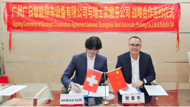 K8凯发集团(中国)公司官网