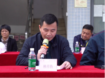 K8凯发集团(中国)公司官网