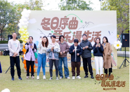 K8凯发集团(中国)公司官网