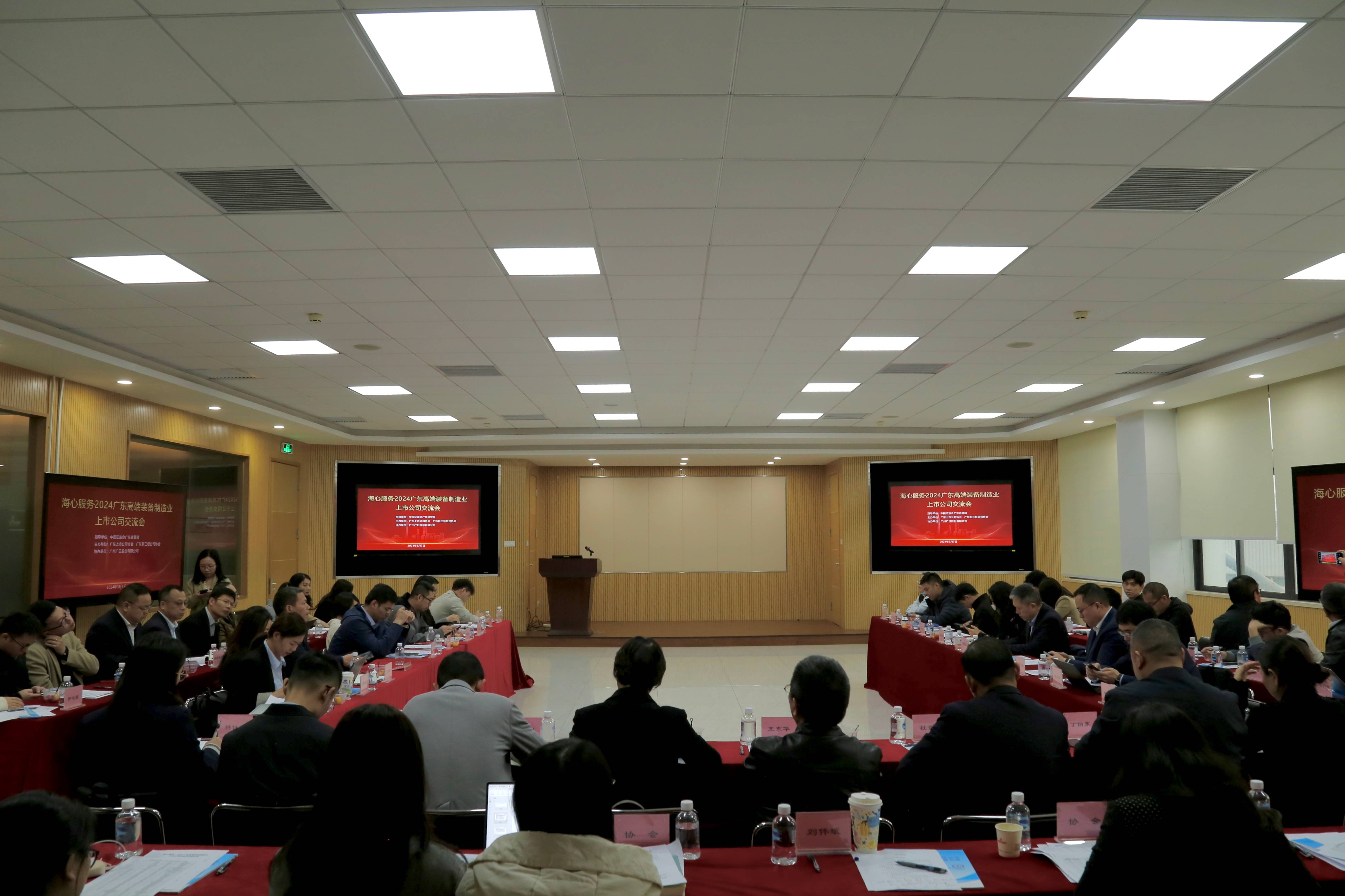 K8凯发集团(中国)公司官网