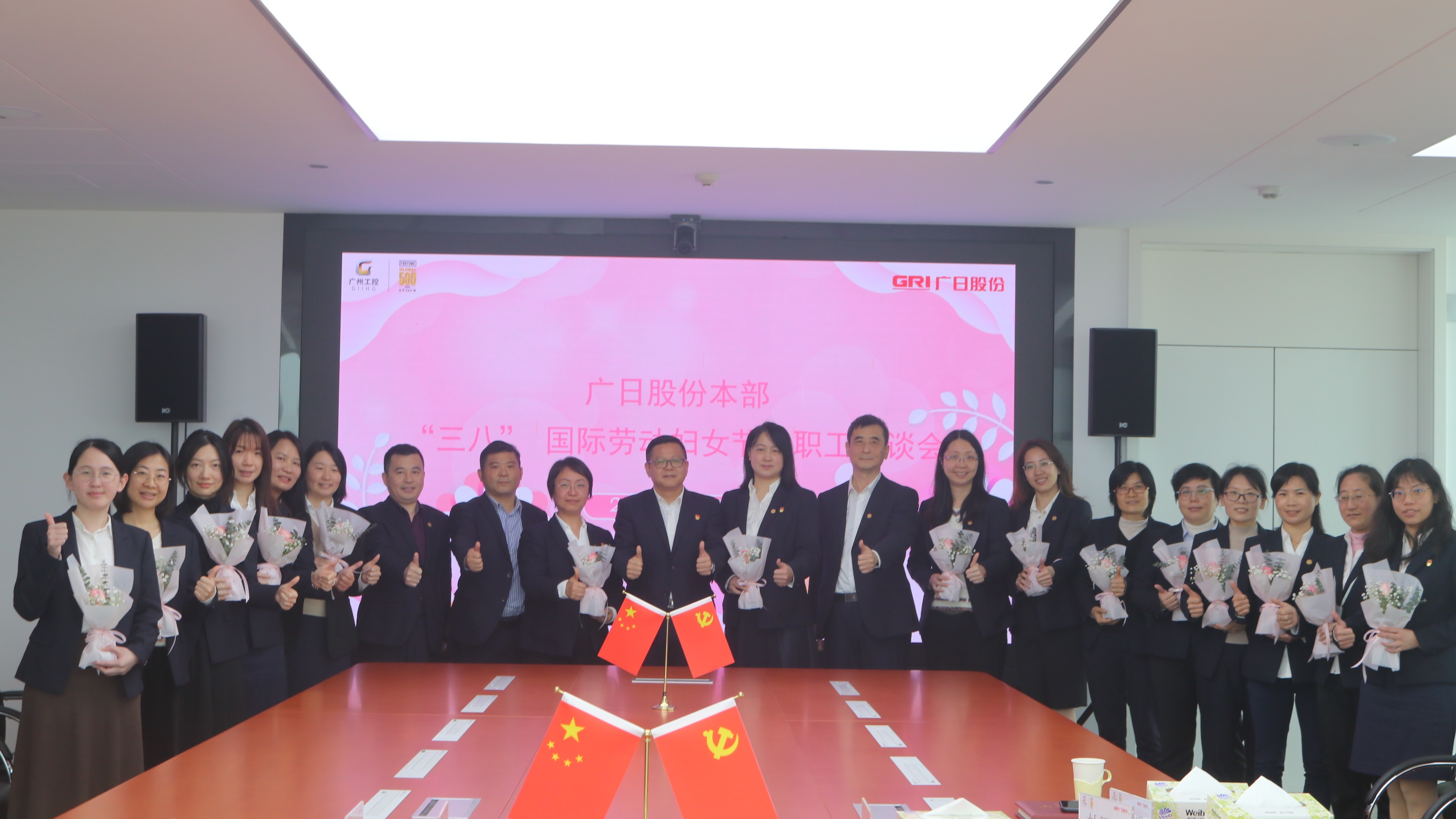 K8凯发集团(中国)公司官网