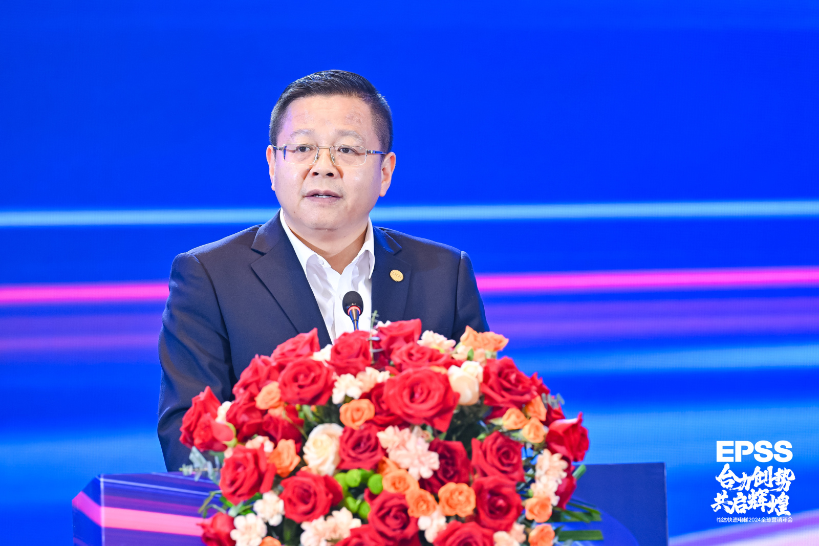 K8凯发集团(中国)公司官网