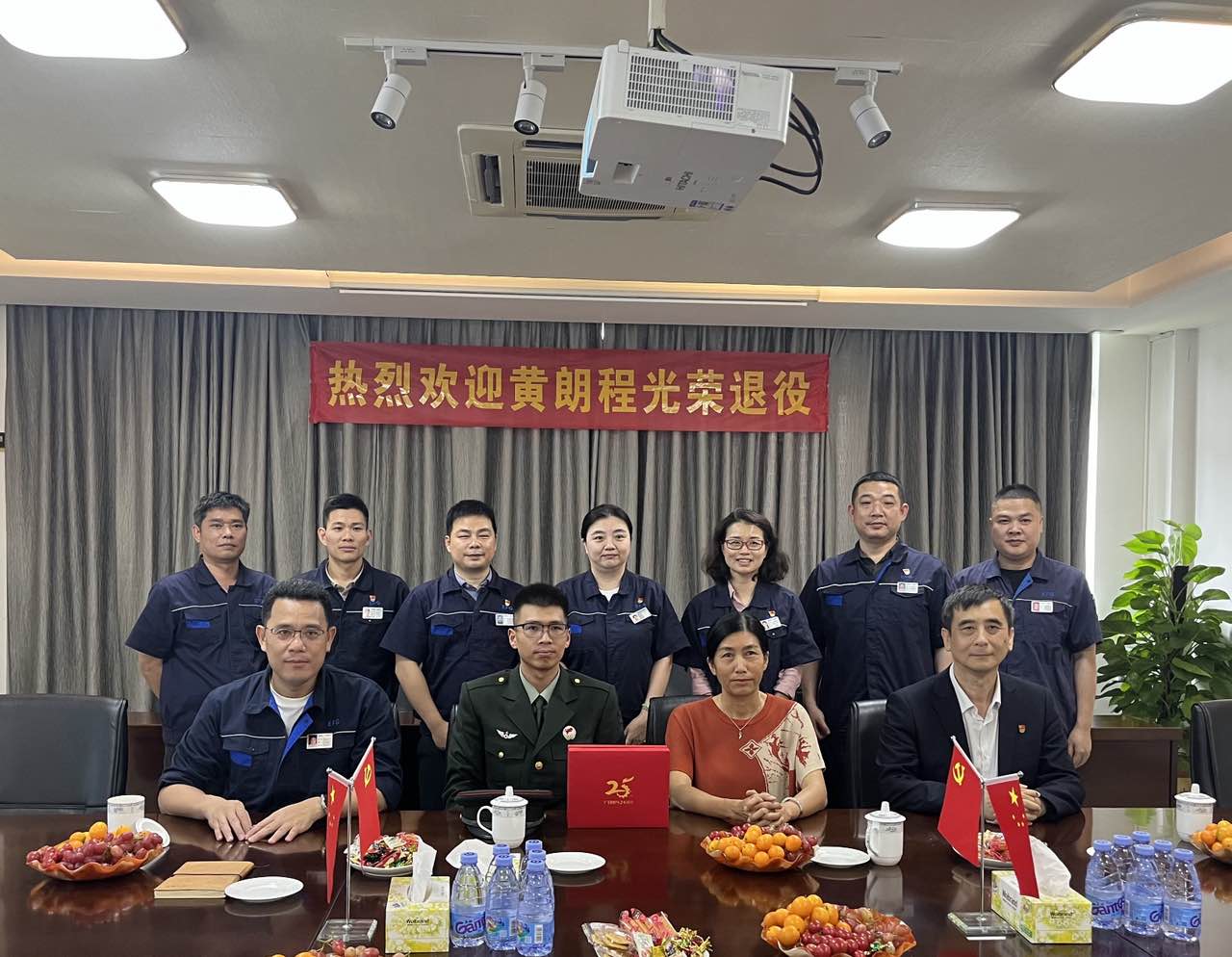 K8凯发集团(中国)公司官网