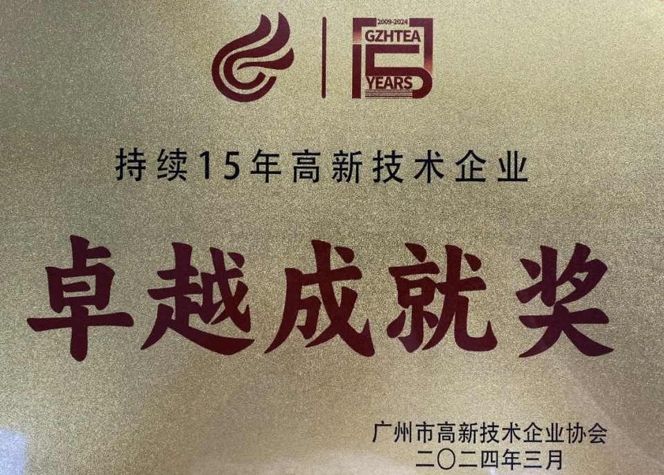 K8凯发集团(中国)公司官网