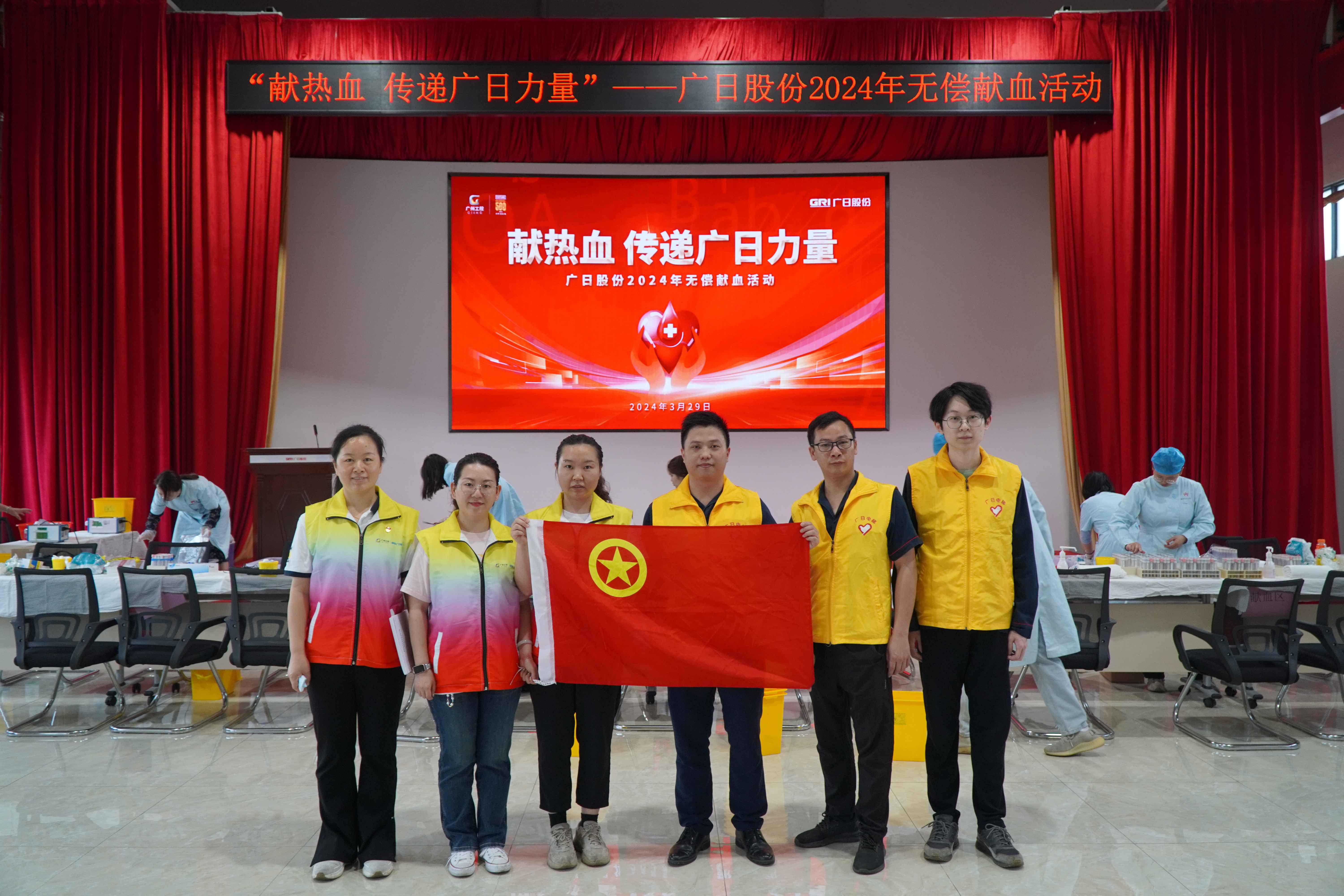 K8凯发集团(中国)公司官网