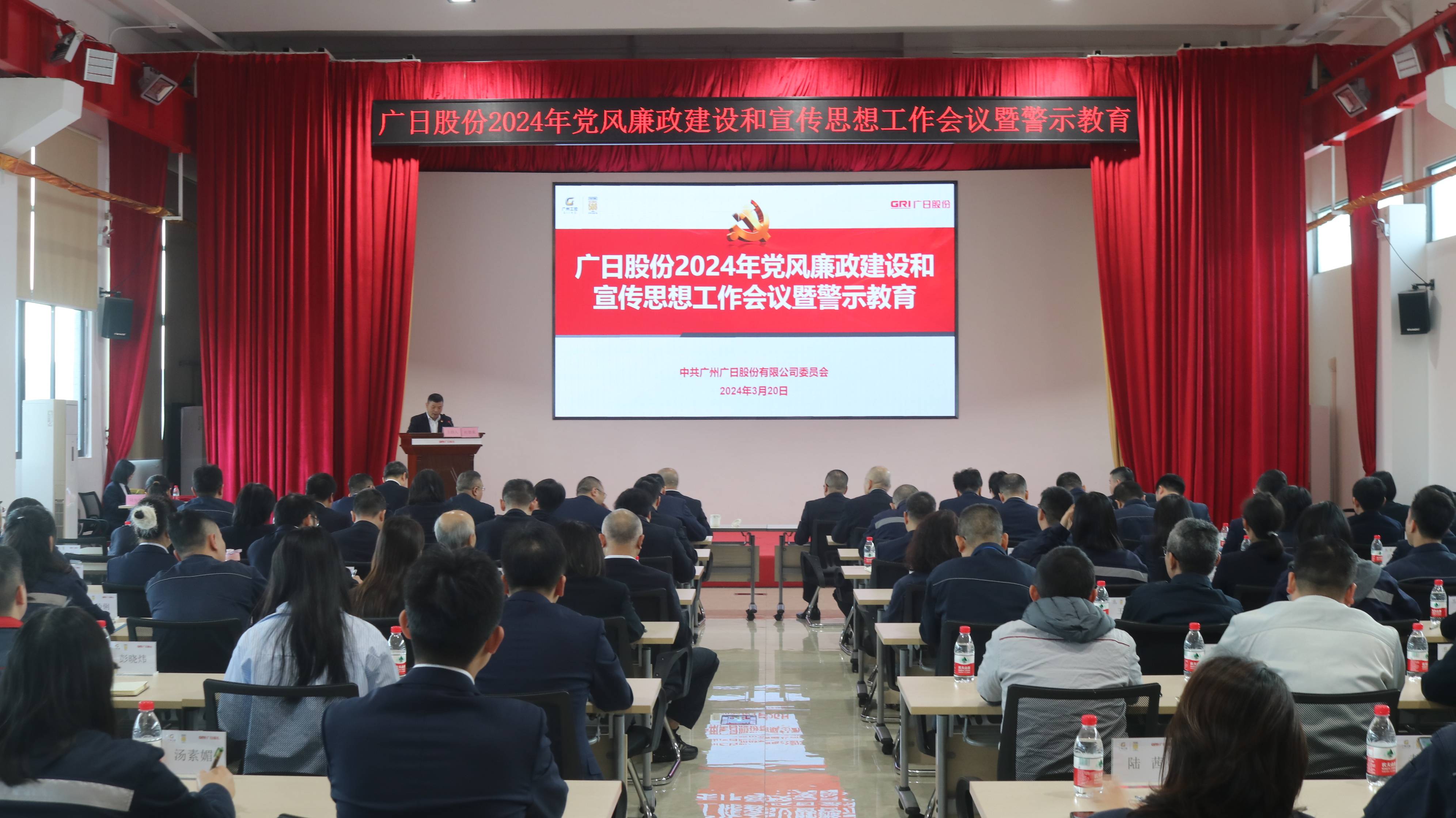 K8凯发集团(中国)公司官网