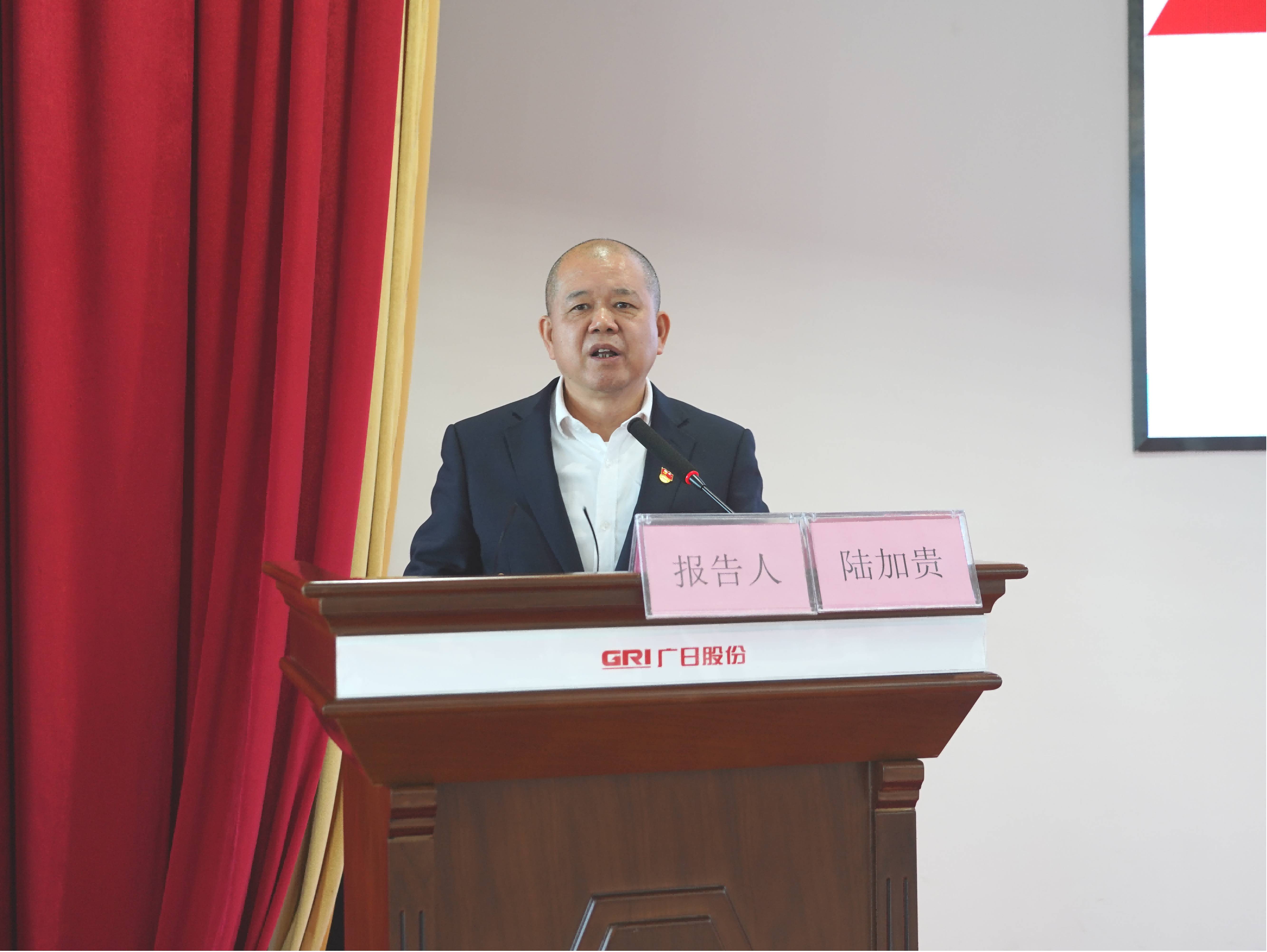 K8凯发集团(中国)公司官网