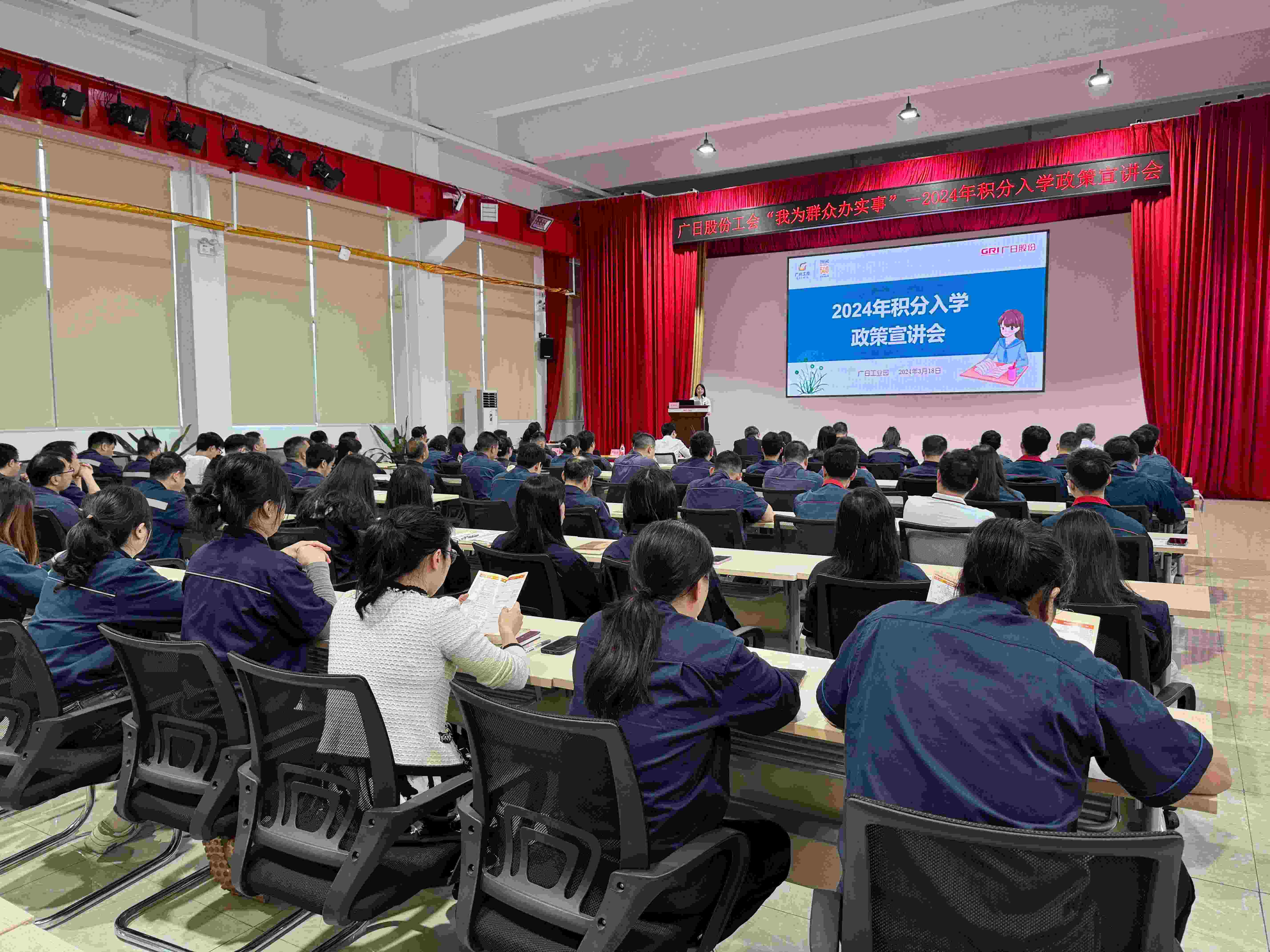 K8凯发集团(中国)公司官网