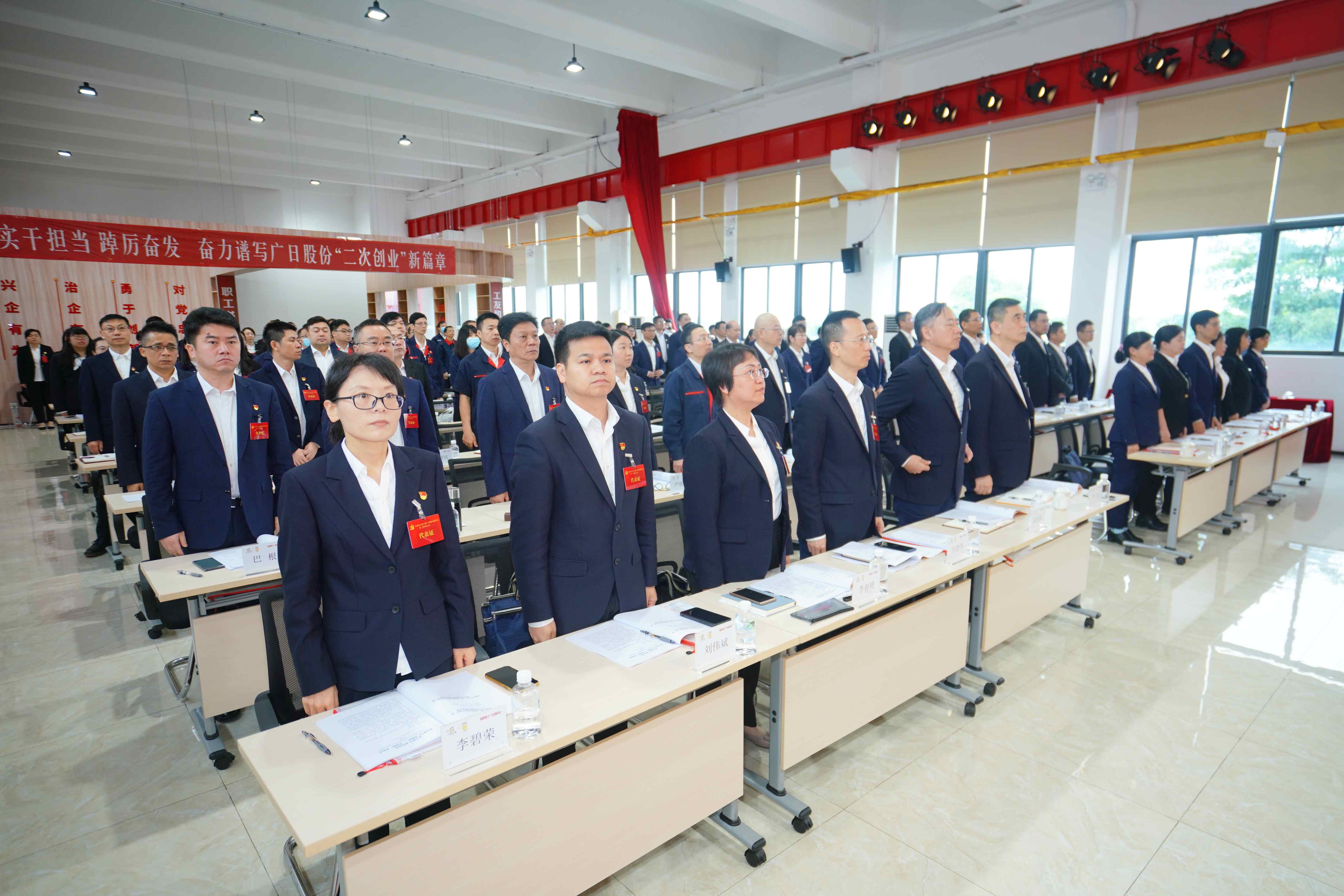 K8凯发集团(中国)公司官网