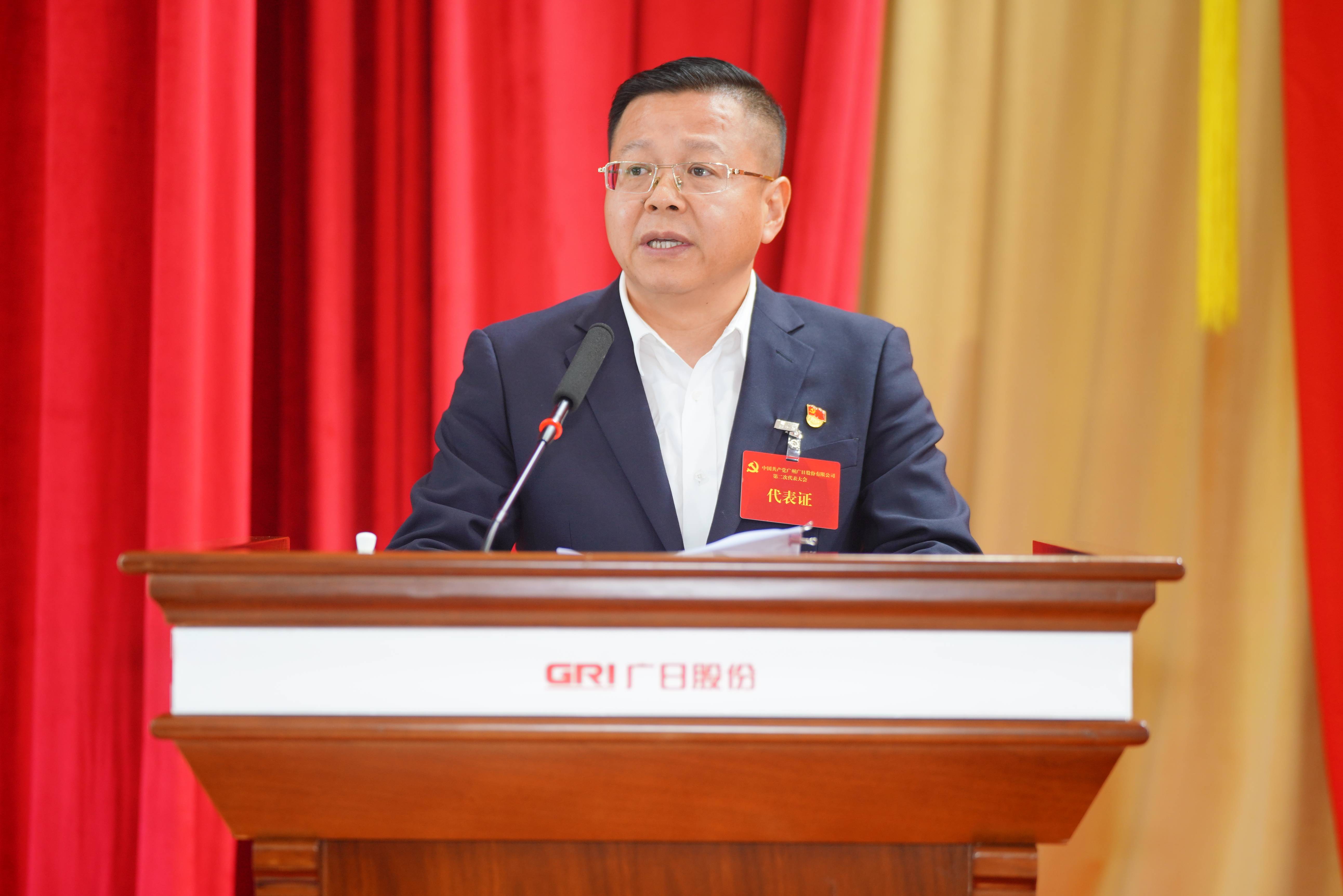 K8凯发集团(中国)公司官网