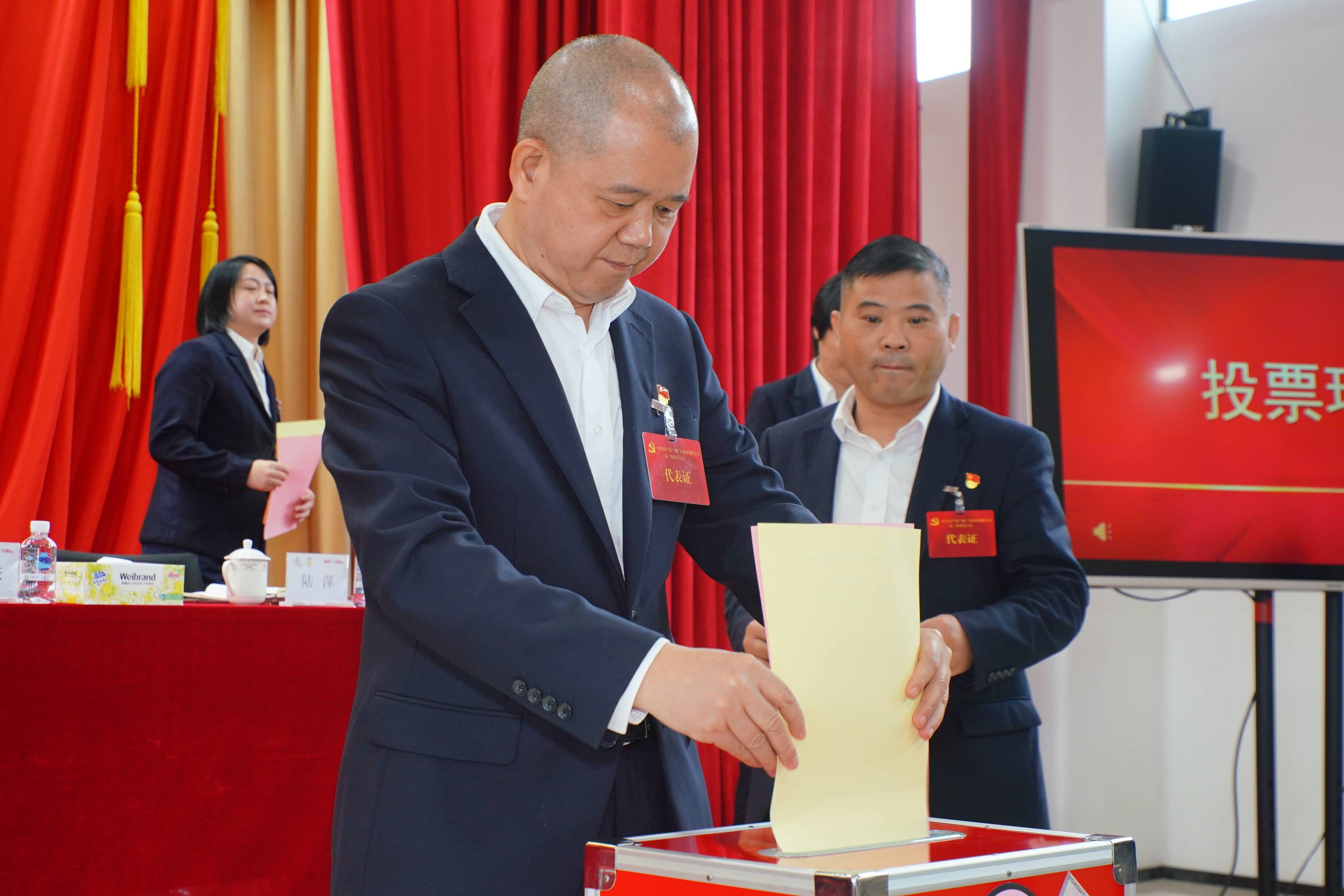 K8凯发集团(中国)公司官网