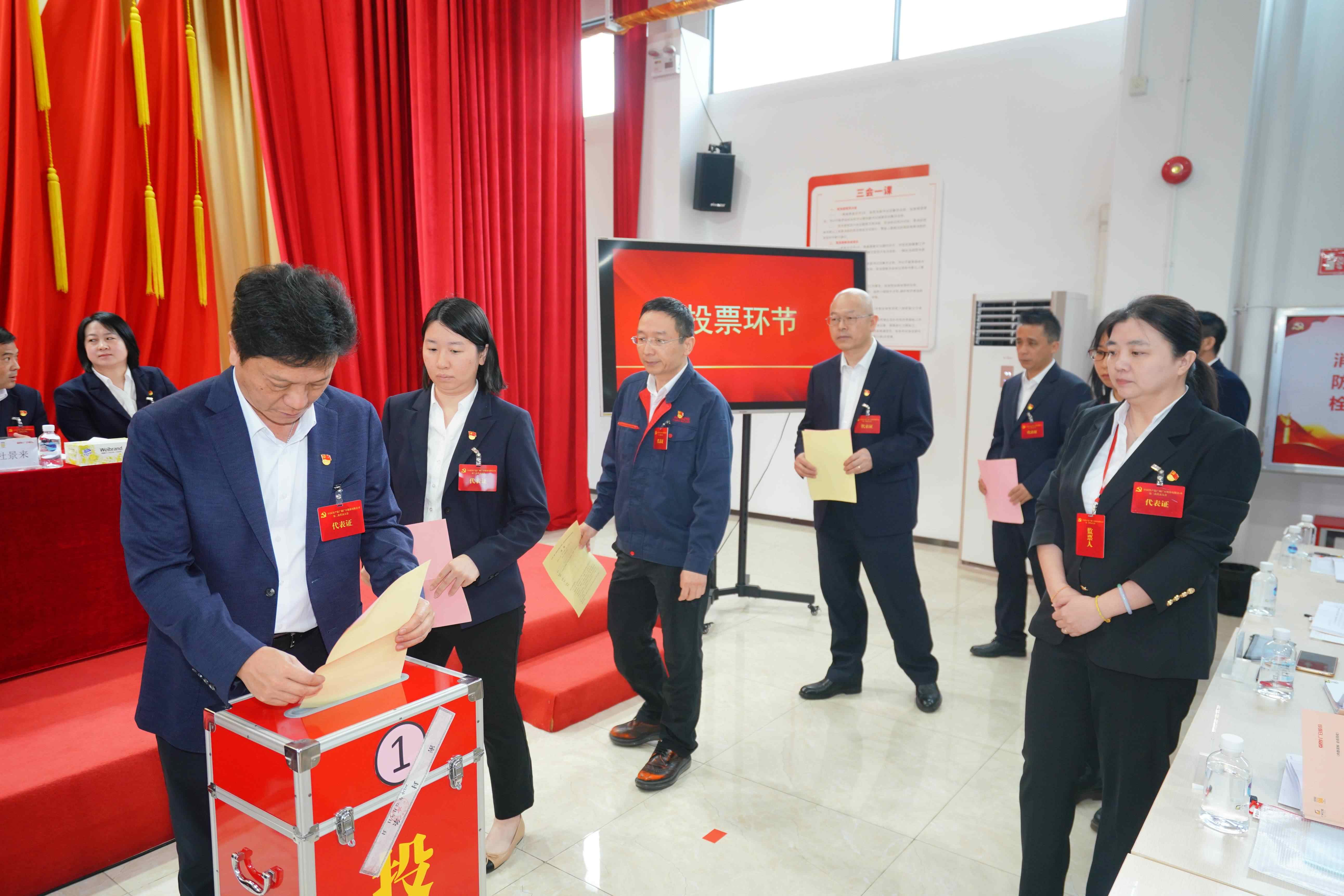 K8凯发集团(中国)公司官网