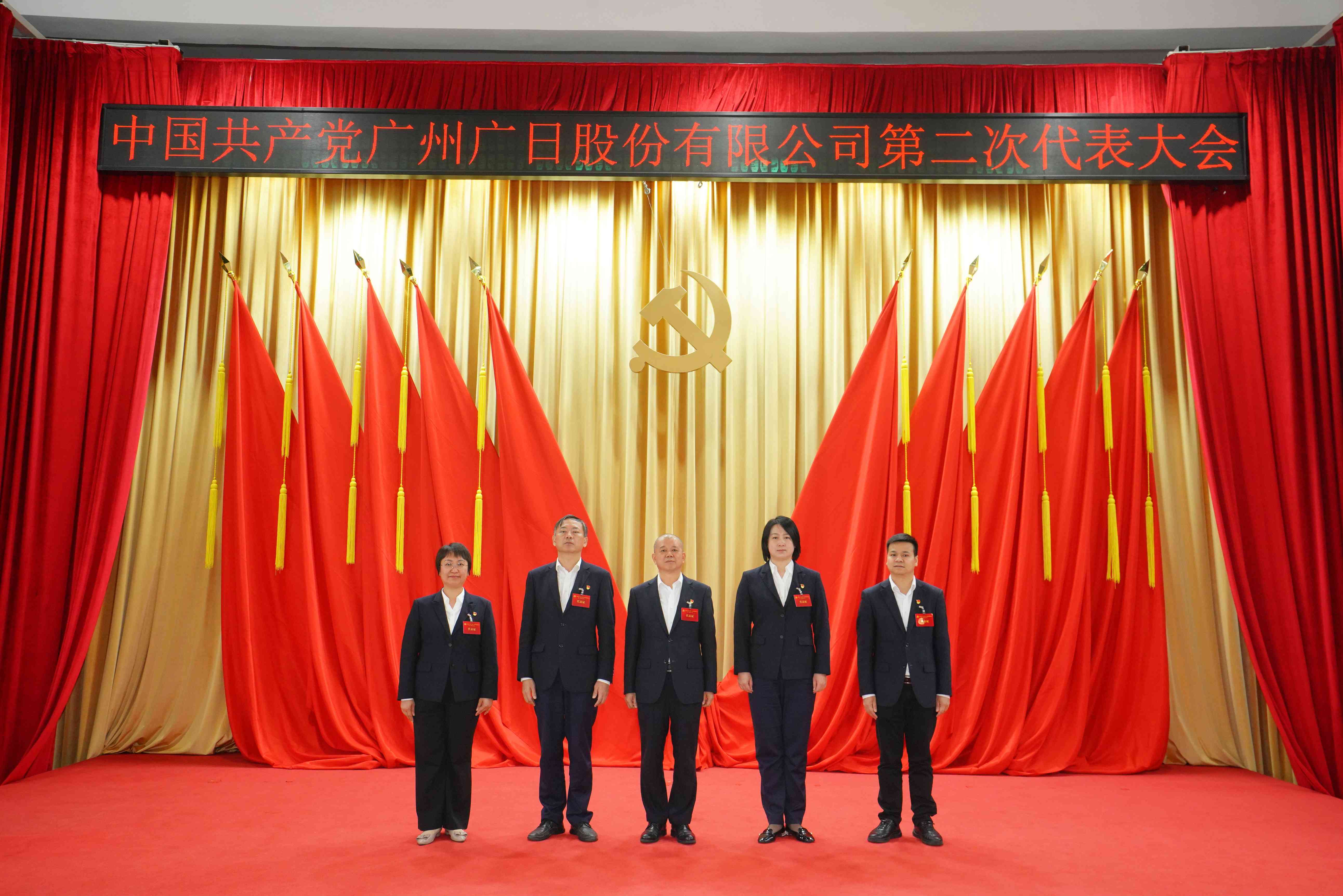 K8凯发集团(中国)公司官网